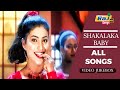 Shakalaka Baby Movie 4K Full Video Songs Roja Vivek Vadivelu Kovai Sarala Raj 4K Songs