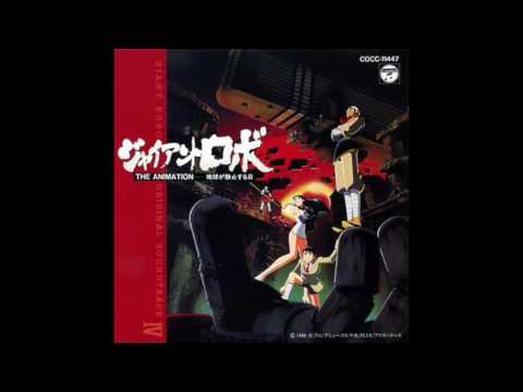 Giant Robo OST IV - Track 09 - GR's Revival