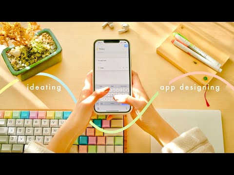 image-What is a application designer?