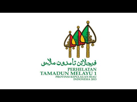 SEPERIUK SEPINGGAN, SESAMPAN SEPENGGALAH | ANGSANA D.C - Perhelatan Tamadun Melayu I