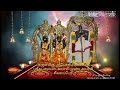 Sudalai Madanswamy Suprabatham