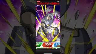 ドッカンバトル　ただのガチャ動画#3