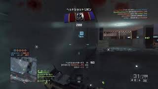 Ps4 実況放送  初見歓迎！！　BF4　日曜日夜に対空！！　　夜中にBF4 空に嫉妬した男の物語　ANTI AIR