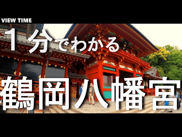途易集団日本株式会社