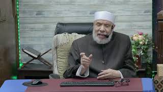 هل تقضى الفريضة الفائتة بسبب اجراء الجراحة/الإثنــين(30-12-2024م) الحلقـة الأولـى image