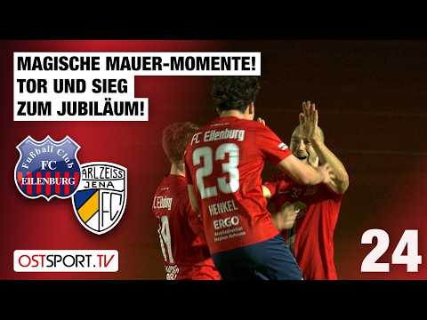 Magical moments at the Wall! Goal and victory for the anniversary! Eilenburg - Jena | Regionallig...