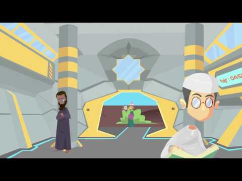 The Fruits And The Right Path Of Guidance | Nouman Ali Khan | Illustrated