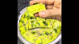 Download lagu ગુજરાતીઓ ને આ ફરસાણ મળી જાય એટલે મજા જ મજા!! 😋 Dhokla Recipe mp3 Download lagu ગુજરાતીઓ ને આ ફરસાણ મળી જાય એટલે મજા જ મજા!! 😋 Dhokla Recipe mp3