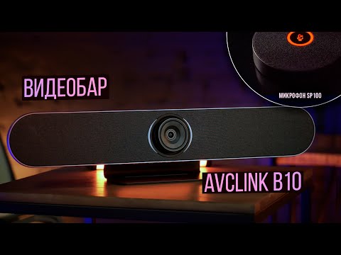 Обложка видео RuTube