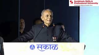 Symbi Times | Celebrating 90 Glorious Years of Dr. S. B. Mujumdar Sir