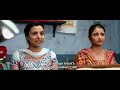 Needhi Singh Trailer Punjabi 2016