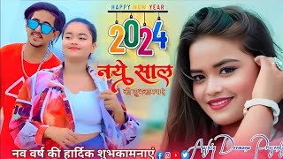 New Nagpuri Dance Video 2024 //Ban Ke Rahbu Tor Jogi Re // Singer Ignesh Kumar