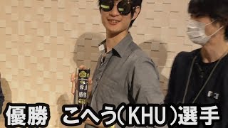 【ARMS】公式大会ARMS JGP優勝の瞬間！！！ゲキアツの試合を後付け実況！！【後編】