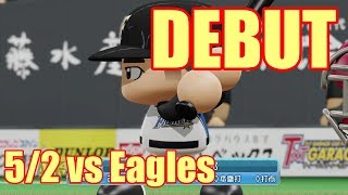 【パワプロ2018】スーパールーキー登場！日本ハムペナント実況 #26【5/2 vs楽天】