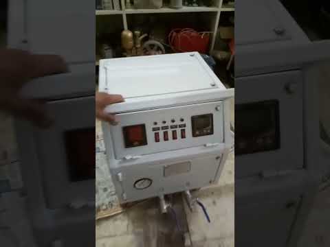 Baby boiler electric heated