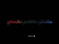 Theriyatha Thendral Song What App Status Letter Lyrics Song
