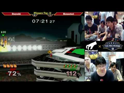 MasterHand 17 × TBH6 Winners Top 16 - Dayoshi(Falco) vs. Kounotori(Falco).mp4