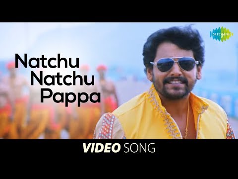 Pattaya Kelappanum Pandiya | Natchu Natchu Pappa song