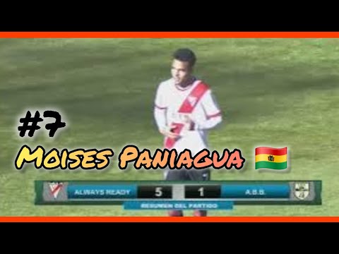 Moisés Paniagua (2007)
