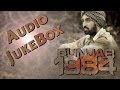Punjab 1984 ALL FULL SONGS Audio Jukebox Diljit Dosanjh