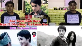 Xov xwm tshiab kub ntxhov los ntawm tus phaj ej ua movie noj neeg ua luam yeeb tshuaj.