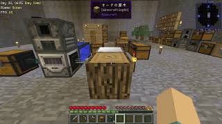【Minecraft】ずんだもんの力を借りてSTONE BLOCK実況プレイ #5 【VOICEVOX】