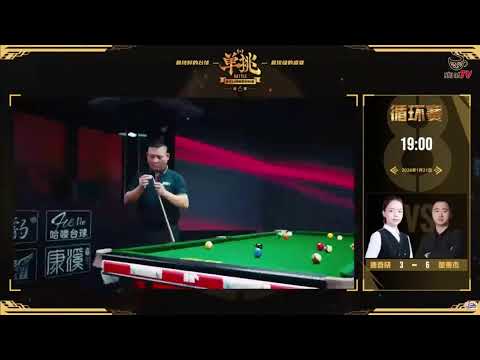 LIVE NOW: CHU BINGJIE vs TANG CHUNXIAO