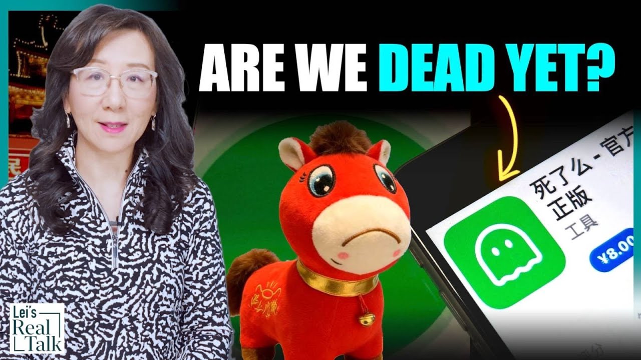 China’s Silent Breakdown: Death, Despair, and Dark Humor