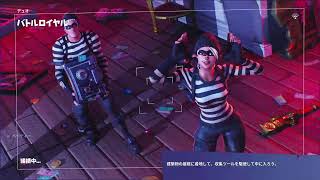 [Fortnite ]超古参のフォーナイト配信　[参加型]