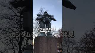 【オランダ】ロッテルダム日帰り旅行