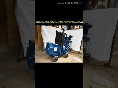 3.5 KVA Comet Single Phase Diesel Generator Water Cooled