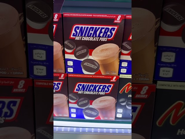 Vídeo relacionado con 24 - Dolce Gusto Compatibles Cacao Cápsulas - Hot Chocolate Pod - Mars, Twix, Milyway (8 cada uno)