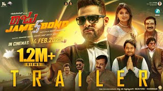 Raju James Bond