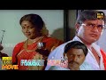 Sakalakala Sambandi Full Movie HD Visu Ranjani Vagai Chandrasekhar Hit Movies