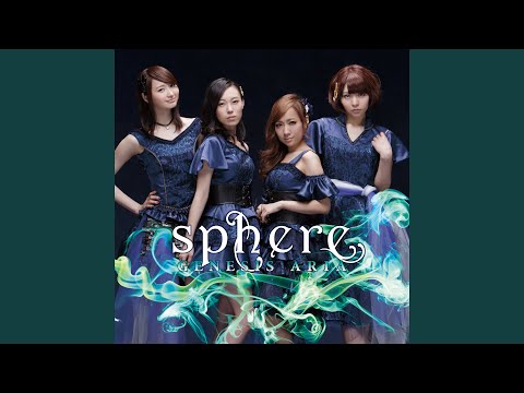 Arata Kangatari GENESIS ARIA Sphere