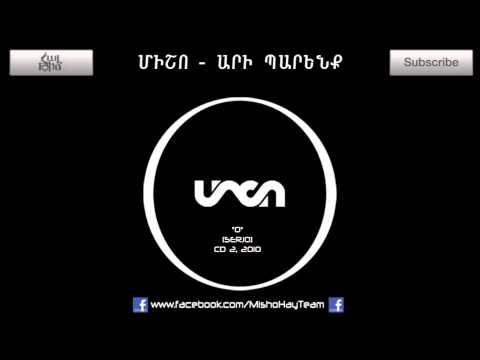 Video thumbnail for Ari Parenq