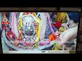 Bhasma Aarti Of Mahakaal Shiva Maharaj On 26 2 2025 Shivaratri