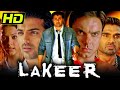 Lakeer (HD) - बॉलीवुड की जबरदस्त एक्शन फिल्म |  सनी देओ