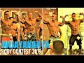 #Wijayakarta #BodyContest 2019 - #ProfesionalMuscle #PreJudging part 1 #DiRumahAja