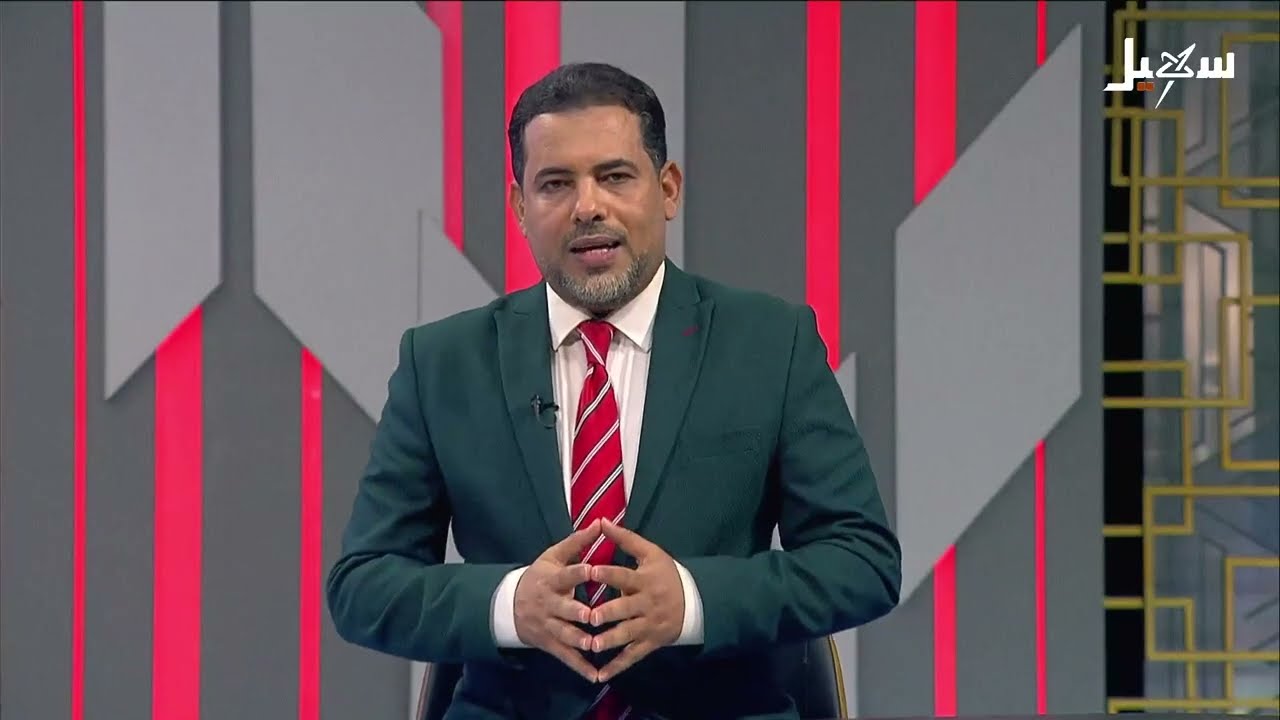 مستقبل وطن | بين الدعم السعودي والإصلاحات الحكومية المواطن بانتظار النتائج