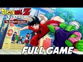 Dragon Ball Z Kakarot 23rd World Tournament Complete Gameplay Walkthrough Full Game Movie 1080p60fps