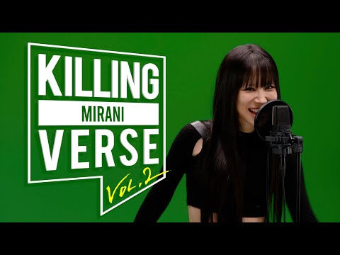 미란이(MIRANI)의 킬링벌스를 라이브로! | Lambo!, Tic Tac!, VVS, Daisy, 아스팔트, BAD BOY 등
