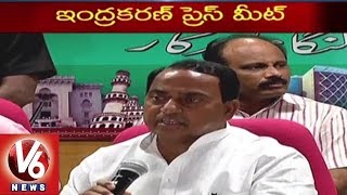Press Meet over Godavari Pushkaralu Success | Endowment Minister Indra Karan Reddy - V6 News