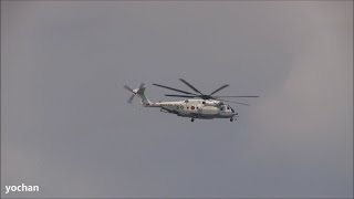 preview picture of video 'Navy - Sikorsky MH-53E Sea Dragon Helicopter #8629 & #8630 JMSDF.Landing and Take-off'
