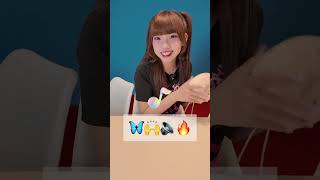 AIが考えた絵文字の曲名分かる人？