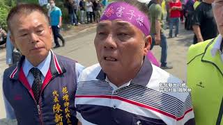 彰化大村平和村擬設掩埋場 居民於說明會抗議