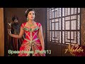 Speechless Part 1 Naomi Scott Aladdin 2019