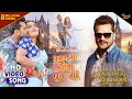 Kamar Se Sariya Khul Jayi Khesari Lal Yadav Feat Kajal Raghwani Dulhan Wahi Jo Piya Man Bhaye