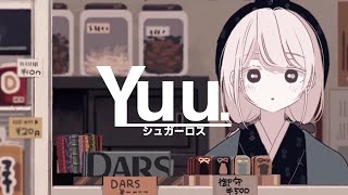 【16歳】シュガーロス / ゆう。- cover【歌ってみた】