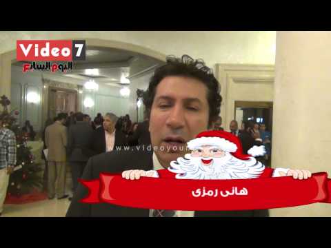 نجوم الفن يهنئون المصريين بالعام الجديد